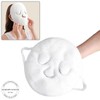 Non-irritating facial sleeping mask, gentle face steam mask that opens pores, home care / 자극없는 얼굴 수면 마스크 모공열어주는 부드러운 페이스 스팀 마스크 홈케어