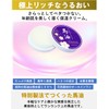 Horse Oil Corded Horse Oil Basic Makeup Cream Sun Project
