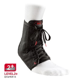 McDavid (makudabiddo) Ankle Guard Light Left, Right, Unisex