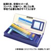 Kutsuwa CX302AQ Clarino 1-Door Aqua Brush