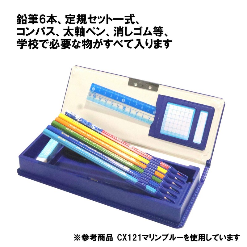 Kutsuwa CX302AQ Clarino 1-Door Aqua Brush