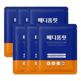 메디폼핏 타이트업 리프팅 마스크팩 6매 Mediform Fit Tight Up Lifting Mask Pack 6 Sheets