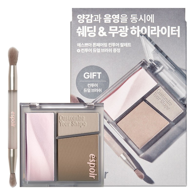 espoir Tone Pairing Contour Palette 9g - [SET] 02 Cool