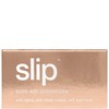 Slip Silk Pillowcase King (Various Colours), Black