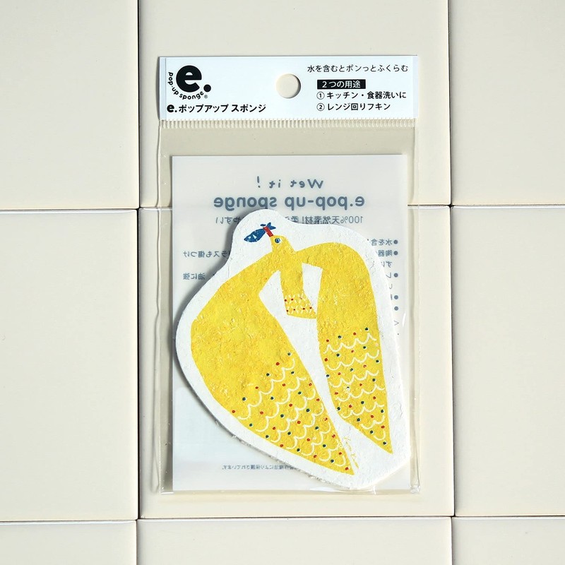 eComfort house cellulose sponge katakata kamome