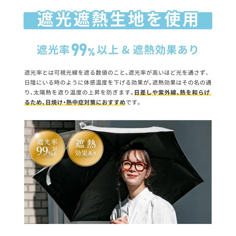 HUS Parasol Auto Open & Close Parasol Lightweight One-Touch Light