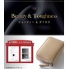 STREAM Card Case, Genuine Leather, Large Capacity, Accordion-Style, Anti-Skimming, Unisex,