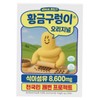 Golden snake 5g x 30 packets / 황금구렁이 5g x 30포