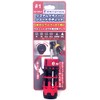 Swiss Tour SD-SR01 System Screwdriver