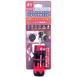 Swiss Tour SD-SR01 System Screwdriver
