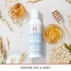 First Aid Beauty Ultra Repair Wild Oat Hydrating Toner, Alcohol-Free
