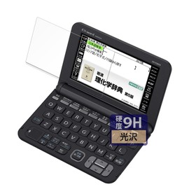 FILMEXT Film CASIO Electronic Dictionary EX-word XD-K Series Protective Film Glass Film (Ultra Thin Fiber), Ultra Transparent, Made in Japan