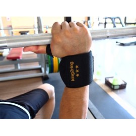king2ring Wrist Wraps, Hardest Model, Pk360 Pro, 23.6 inches (60 cm), High Weight Model (Plain)