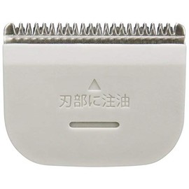 Izumi Replacement Replacement Blade Izumi hea-katta- For CS – 33 