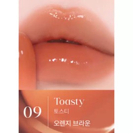 Eglips 이글립스 립 틴트 발색 글레이즈 볼륨 09 토스티 X2개 Eglips Lip Tint Color Glaze Volume 09 Toasty X2pcs