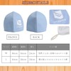 New sense of sauna hat: Can be washed in a