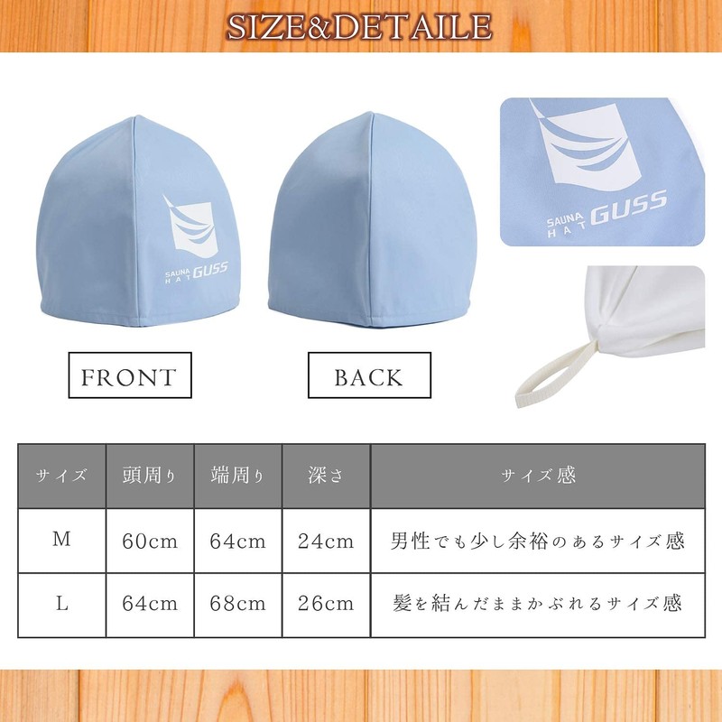 New sense of sauna hat: Can be washed in a