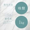 レック 新設計 ワンタッチ タオルクリップ (吸盤) 2個入 B00073