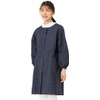 Kurume Woven Apron with Front Button, Japanese Pattern -