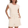 WUMU ONE PIECE OUTFIT (Beige, Medium)