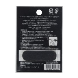 asuri-toneiru (Athlete Nail) supo-tuneirute-pu 2 Sheets Per Package (24 Finger) 98573