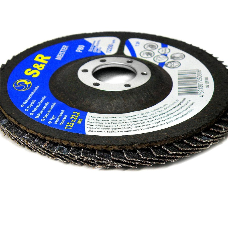 S&R Flap Sanding Discs Set of 5 for Angle Grinder