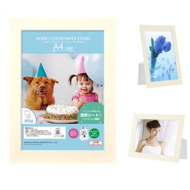 Hakuba AMZMICPS-A4CR 4977187003673 Paper Photo Frame, Insert Color Paper Stand, AZ A4 Size, Cream, Insert Type, Easy to Interchange, Vertical and Horizontal Compatible, Desktop and Wall Mounted,