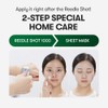 VT Reedle Shot 1000 2Step Mask&nbsp;Sheet 1ea - VT Reedle