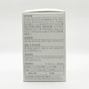 톡투허 유기농 애사비 정제 아세트산 (90정)(SH) Talk to Her Organic Asabi Refined Acetic Acid (90 Tablets)(SH)