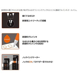 Pilot LJP120S46CCG Gel Ballpoint Pen, Juice Up, 0.4, Classic Glossy Colors, 6 Colors