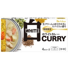House White Curry, Medium Spicy, 4.9 oz (140 g)