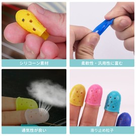 Doyime Finger Sack Fingertip Protector Finger Finger Protector for Violin Erhu Bass String Instruments Finger Protector for Guitar Playing 5 Different Sizes Five Finger Pack of 10