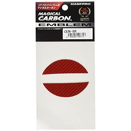Hasepro (hase・puro) mazikaruka-bon [Rear Emblem] (Red) Nissan Nissan Fairlady Z Z33 Series cen8r