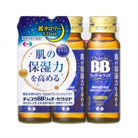 Eisai Chocola BB Rich Ceramide (Food Product That Displays Its Function) , , ,