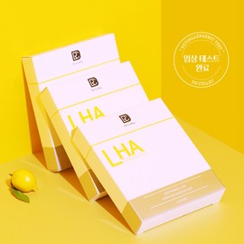 Resellby Cleanser Dead Skin Toning Pad 2-piece Set (Derma Barrier + Laha) / 리셀바이 클렌저  각질 토닝 패드 2종 세트 (더마베리어+라하)