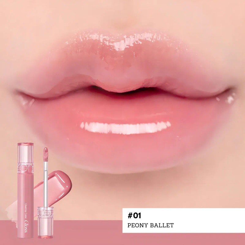Rom&nd Labial Gloss - Glasting Water Gloss 4g Acabado Brillante