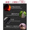 バターコーヒー 90g 人工甘味料 不使用 デカフェ キャラメル チョコレート バニラ 抹茶 (チャコール)