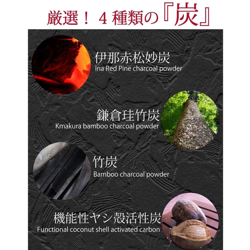 バターコーヒー 90g 人工甘味料 不使用 デカフェ キャラメル チョコレート バニラ 抹茶 (チャコール)