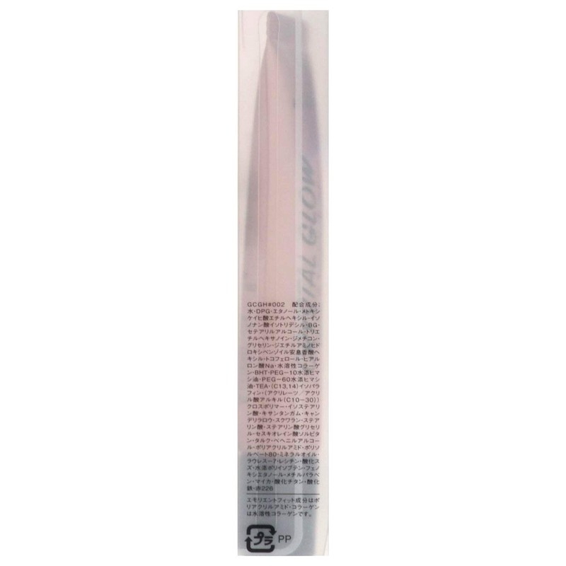 Rimmel 002 Crystal Grow Base & Highlighter, Pink, 0.6 oz