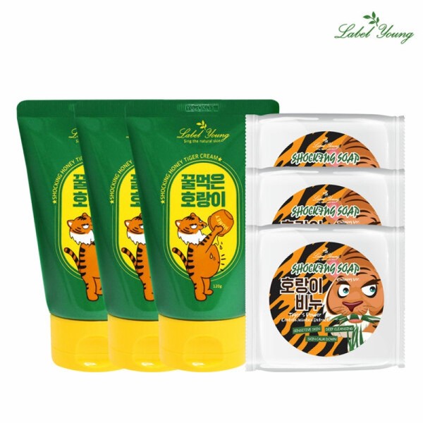  Label Young Skin Soothing + Moisturizing + Quick-drying Care