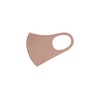 Kate Mask Dusty Pink II (Discontinued by Manufacturer) x 2