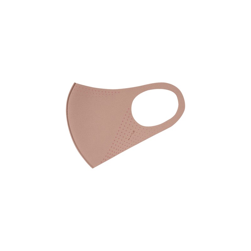 Kate Mask Dusty Pink II (Discontinued by Manufacturer) x 2
