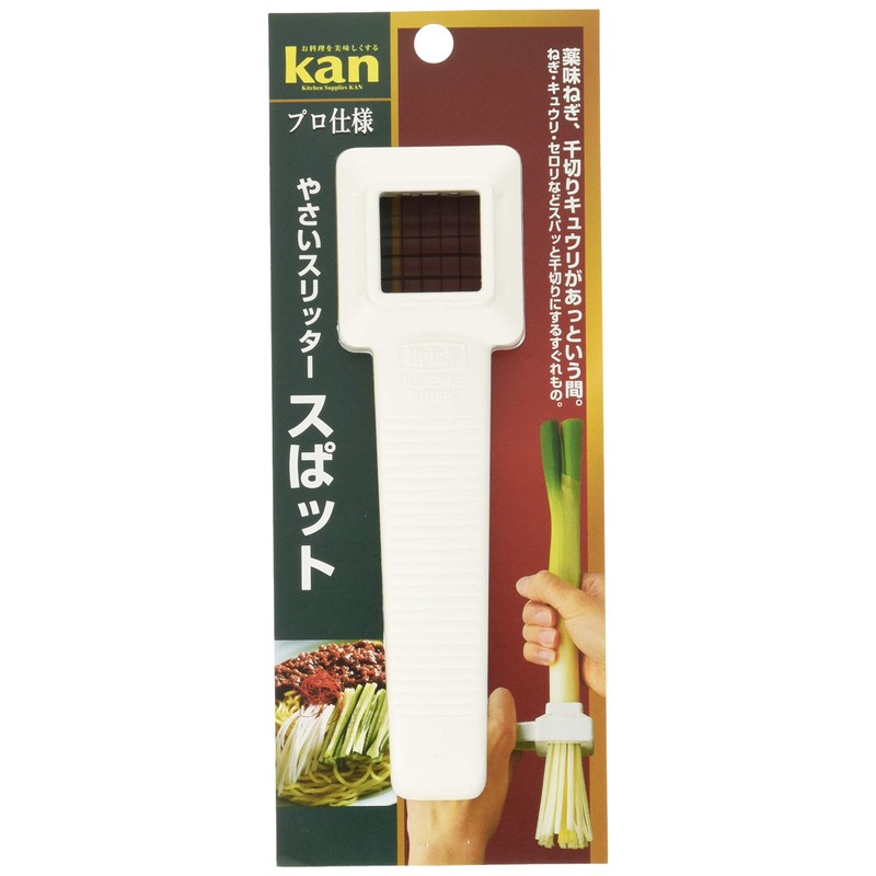 kanda kan spat 071046