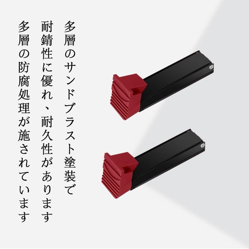 Giralda Door Stopper, Entrance Magnet, Entrance Door Stopper for Apartments