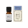 Aroma, Summer Sunny, 0.2 fl oz (5 ml), Mixed Essential