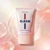 Ton-orum [Golden Cliff] Tone-orum Penta Collagen Tone-up Sun Cream Exercise