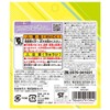 Secret Eye Pris, Secret Eye Press, Refill Lip, Suzuran Scent