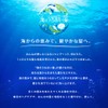 sea moisturizing algae moisturizing care shampoo pump