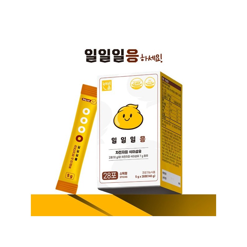 일일일응 차전자피 식이섬유 변 비움 쾌변 엔 5g 28포 1박스