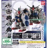 Mobile Suit Gundam Gashapon Warrior Forte 14, Complete Set of 6 Types